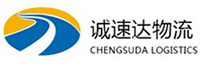 湖州到常山县物流公司